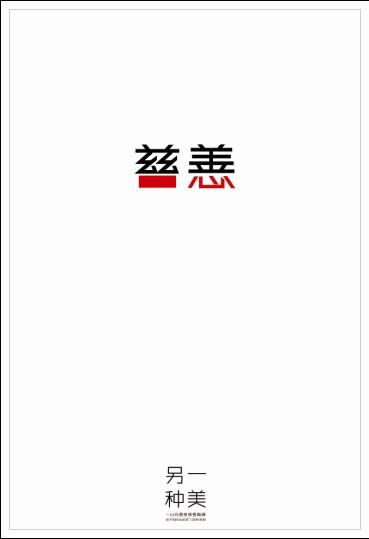 阿联酋护照模板买个多少钱