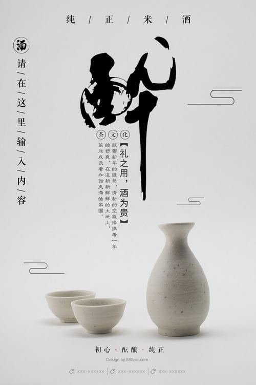 办假的西部卫生科学大学学位证